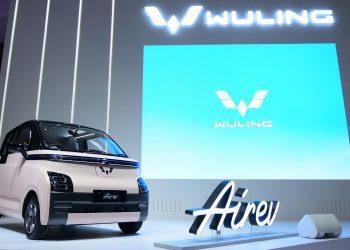 wuling air ev